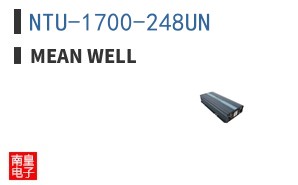 NTU-1700-248UN
