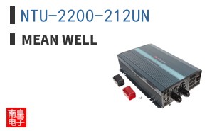 NTU-2200-212UN