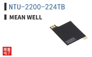 NTU-2200-224TB