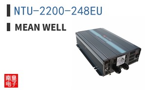 NTU-2200-248EU