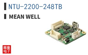 NTU-2200-248TB