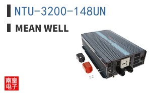 NTU-3200-148UN