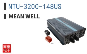 NTU-3200-148US