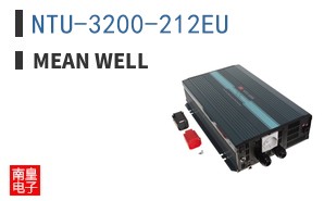 NTU-3200-212EU