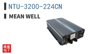 NTU-3200-224CN