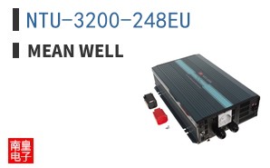 NTU-3200-248EU