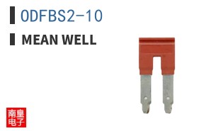 ODFBS2-10