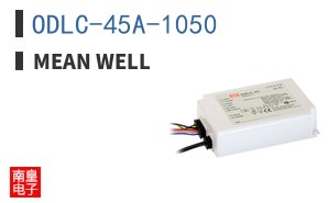 ODLC-45A-1050