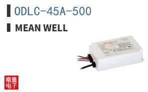 ODLC-45A-500