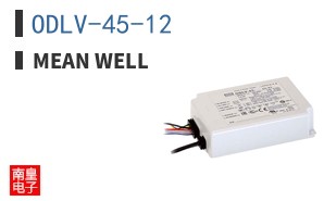 ODLV-45-12