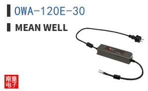 OWA-120E-30