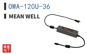 OWA-120U-36
