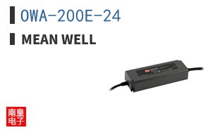OWA-200E-24
