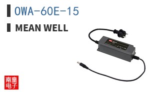 OWA-60E-15