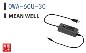 OWA-60U-30
