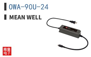 OWA-90U-24
