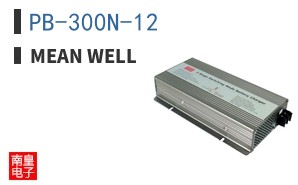 PB-300N-12