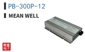 PB-300P-12