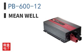 PB-600-12