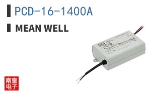 PCD-16-1400A