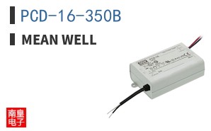 PCD-16-350B