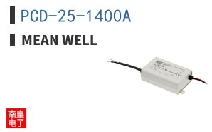 PCD-25-1400A
