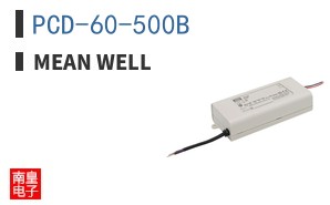 PCD-60-500B