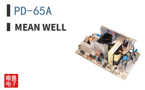 PD-65A