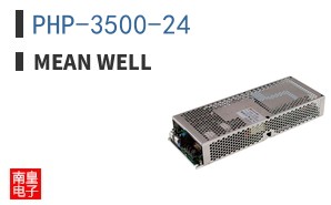 PHP-3500-24