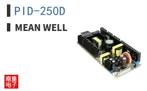 PID-250D
