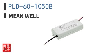PLD-60-1050B