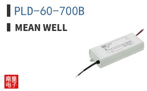 PLD-60-700B