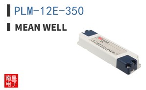 PLM-12E-350