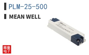 PLM-25-500
