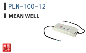 PLN-100-12