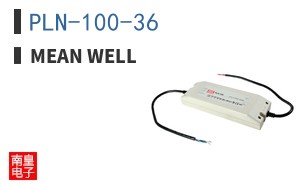 PLN-100-36