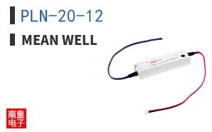 PLN-20-12