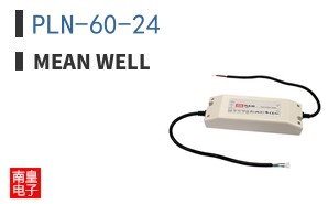 PLN-60-24