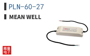 PLN-60-27