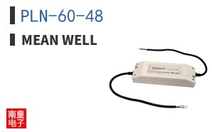 PLN-60-48