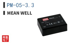 PM-05-3.3