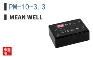 PM-10-3.3