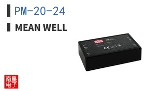 PM-20-24