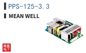 PPS-125-3.3