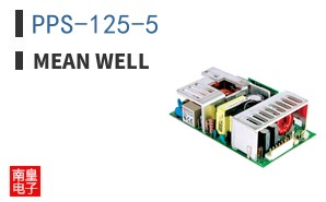 PPS-125-5
