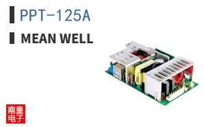 PPT-125A