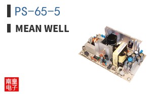 PS-65-5