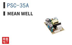 PSC-35A