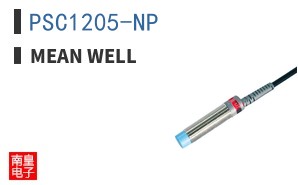 PSC1205-NP