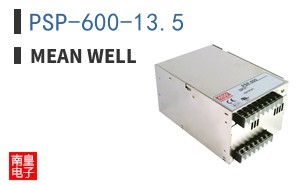PSP-600-13.5
